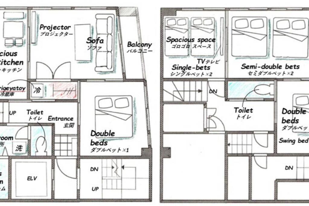 Apartamento Meee Shinjuku Tokio Exterior foto